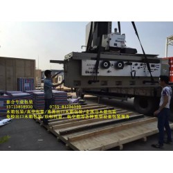 供應(yīng)搬廠木箱包裝/現(xiàn)場木箱包裝