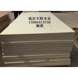 一家專門生產(chǎn)包裝箱專用板材的廠家，包裝箱專用膠合板