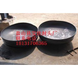 無損檢測(cè)封頭生產(chǎn) 無損檢測(cè)橢圓封頭