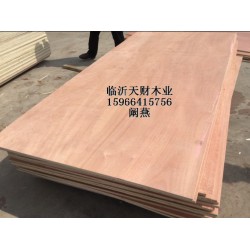 包裝箱專用板材，廠家直銷，沒有中間商