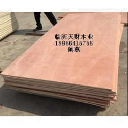 一家專門生產(chǎn)包裝箱專用板材的廠家，包裝箱專用膠合板