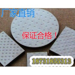 【雙11大促銷！】長期現(xiàn)貨供應(yīng)橋梁球館四氟橡膠支座廠商！