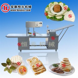 HYH-III荷葉夾、燒餅機(jī)
