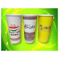 廠(chǎng)家供應(yīng)一次性紙盤(pán)——嶄新的一次性紙盤(pán)產(chǎn)自大宇紙塑制品