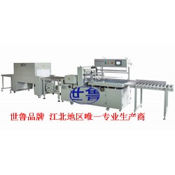 全自動地板邊封套膜收縮機(jī)、白板滾邊套膜包裝機(jī)