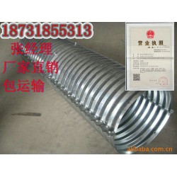 實惠的鋼制波紋涵管，直徑3米鋼波紋管涵規(guī)格齊全