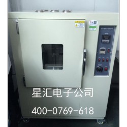 自然通風老化箱，老化式試驗機,老化測試儀
