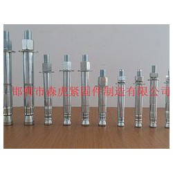 供應自切底錨栓，廠家直銷自切底機械錨栓