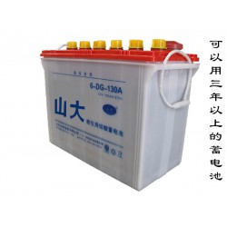 電動三輪車電瓶，磚廠車電瓶，高爾夫球車電瓶