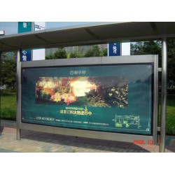 供應(yīng)廣告燈箱專用PC擴(kuò)散板