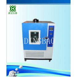 耐黃變老化試驗(yàn)箱廠家