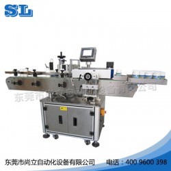 奶粉罐圓瓶貼標機_立式高速自動貼標簽設備【提供上門安裝調(diào)試】