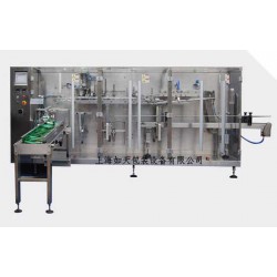 全自動水平給袋式包裝機