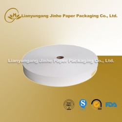 連云港金荷生產(chǎn)銷售太陽(yáng)淋膜紙底紙用于紙杯紙碗紙容器的底紙