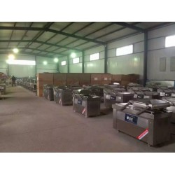 全自動真空包裝機廠家直銷質(zhì)優(yōu)價廉