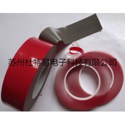 VHB泡棉雙面膠帶，汽車泡棉膠供應(yīng)商，批發(fā)市場