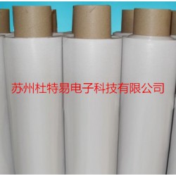 無基材雙面膠帶，透明雙面膠膜廠家直銷，質(zhì)優(yōu)價優(yōu)