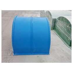 清明踏青，0污染北京優(yōu)質輸送機玻璃鋼防雨罩供貨商安達非你莫屬