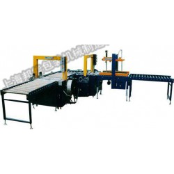 全自動封箱機(jī)，工字型自動封箱，自動化封箱組合機(jī)