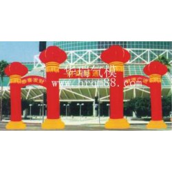 氣柱氣模批發|供應福州物超所值的福州異形氣柱氣模