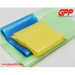 廠家專業(yè)生產(chǎn)銷售PE包裝膜、PE包裝袋、塑料包裝卷膜