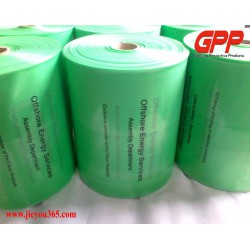 杰優(yōu)公司專業(yè)生產(chǎn)VCI防銹膜、環(huán)保防銹膜、塑料防銹膜