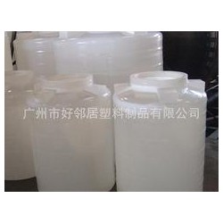 化工儲(chǔ)罐供貨廠家|廣州創(chuàng)新型的塑料水箱提供商