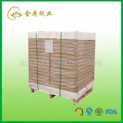 金荷生產(chǎn)銷售紙杯紙碗底紙淋膜紙食品級(jí)太陽(yáng)涂布紙