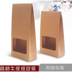 牛皮紙袋、紙塑包裝袋 廠家直銷