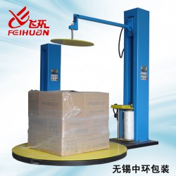 廠家專業(yè)生產(chǎn) 自動(dòng)預(yù)拉伸型托盤纏繞包裝機(jī)