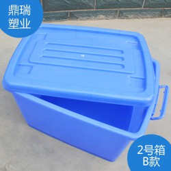 家用物品收納箱，讓您的家里煥然一新，多功能塑料箱，餐具消毒箱