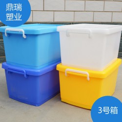 裝毛巾用得塑料網(wǎng)格筐，我們專業(yè)，注塑產(chǎn)品加工