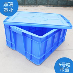 食品零售、批發(fā)整理箱，解決一切麻煩問題