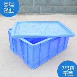 汽車零部件周轉(zhuǎn)箱，廠家直銷，質(zhì)量可靠，絕對(duì)讓您滿意