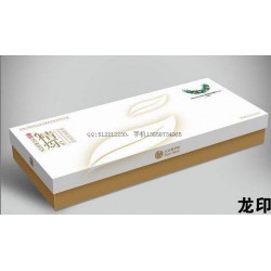 紙盒廠，包裝盒，紙盒，禮盒，紙盒印刷廠