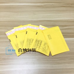 牛皮紙氣泡袋、防震物流快遞袋、印刷logo報(bào)關(guān)單、