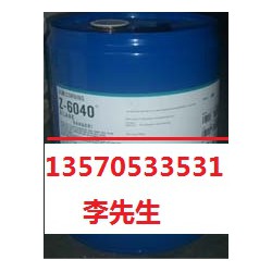 印刷電路板油墨附著力促進劑，印刷線路板涂料偶聯(lián)劑