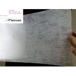 此款無紡布外觀如紙張，外觀為亞光光澤，材質ES