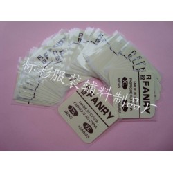 專業(yè)生產(chǎn)冬裝羽絨服燙畫(huà)標(biāo)