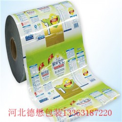 廠(chǎng)家訂制 自動(dòng)包裝通用食品卷膜 復(fù)合塑料加工卷膜