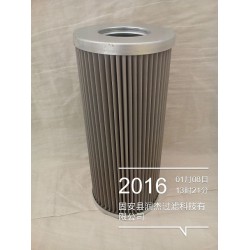 ZALX110*250-MZ1汽機油過濾網