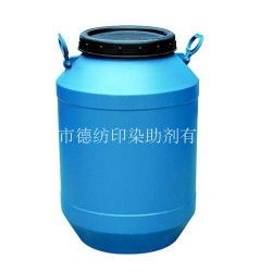 專家推*具有口碑的雷米幫A，雷米幫A代理加盟