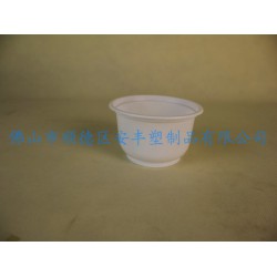 500ml一次性塑料碗，湯碗，甜品打包碗，外賣碗廠家