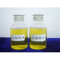 想買性價比高的高能生物醇油，宸燃新能源是您理想的選擇 _優(yōu)質(zhì)低價醇基燃料廠家直銷