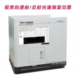 TR-5000 材料紫外-可見-近紅外反射/透射測(cè)試系統(tǒng)