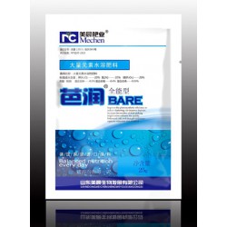 哪有銷售性價比高的沖施肥袋 批發(fā)沖施肥包裝袋