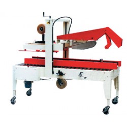 優(yōu)質自動封箱機——有品質的自動折蓋封箱機在哪可以買到