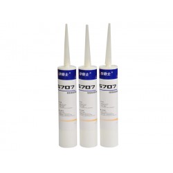 20國首領(lǐng)聚杭州、景大PC粘硅膠單組份無白膠膠水