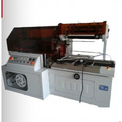 全自動(dòng)熱收縮膜包裝機(jī)