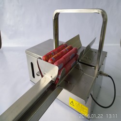 DK-2218D-ZT全自動高速火腿腸打捆機(jī)